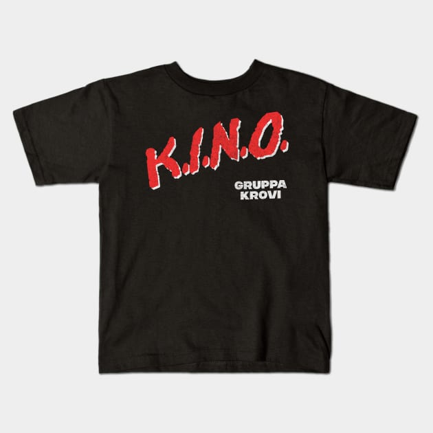 KINO / Кино́ - Gruppa Krovi -  80s Retro Fan Design Kids T-Shirt by DankFutura